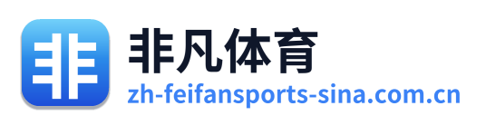 非凡体育 Logo